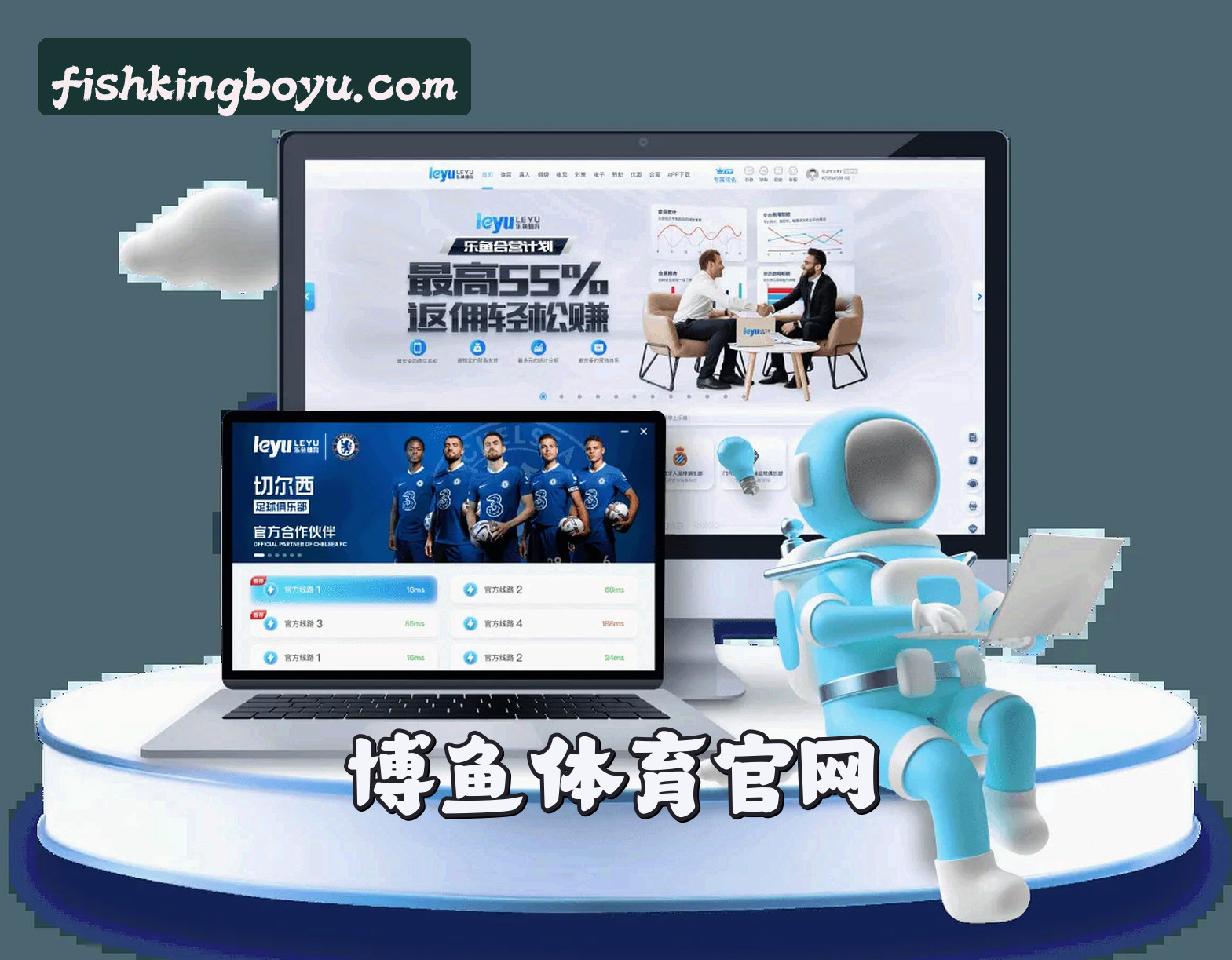 About Us